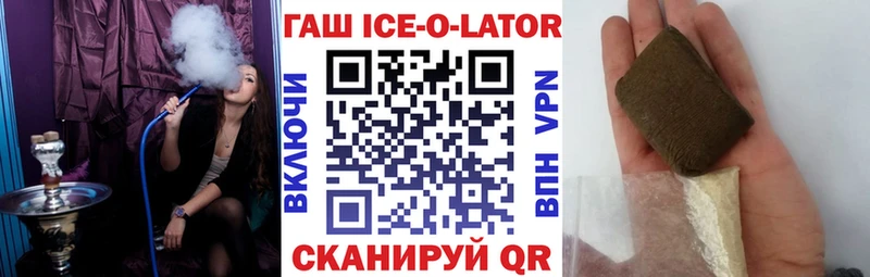 Хочу наркоту Харовск Гашиш A PVP Мефедрон Бошки Шишки