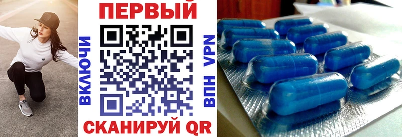 АМФ 97%  закладка  Харовск 