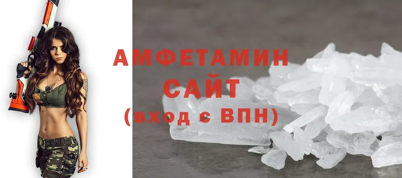 нарко площадка как зайти  Харовск  Amphetamine Premium 