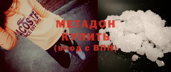 дмт Семилуки