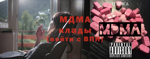 mix Семёнов