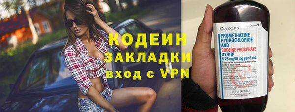 дмт Семилуки