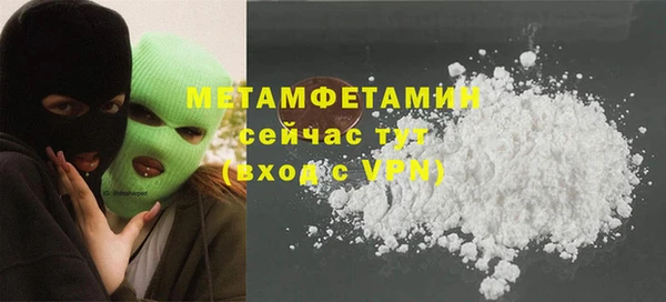 дмт Семилуки