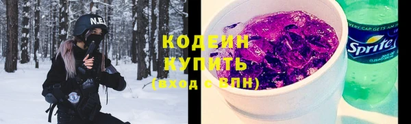дмт Семилуки