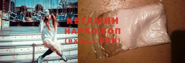 mix Семёнов