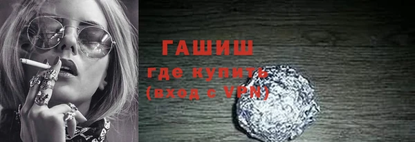 дмт Семилуки