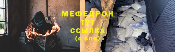 дмт Семилуки