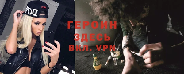 mix Семёнов
