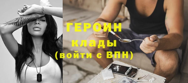 mix Семёнов