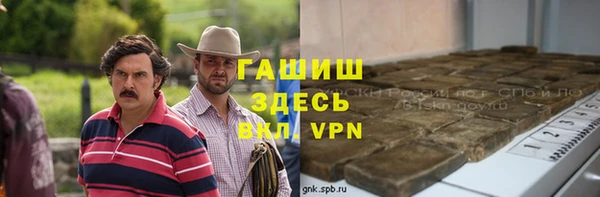 mix Семёнов