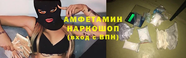 mix Семёнов