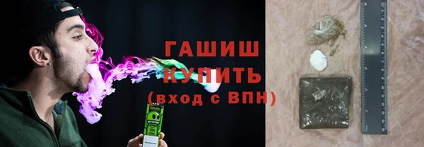дмт Семилуки