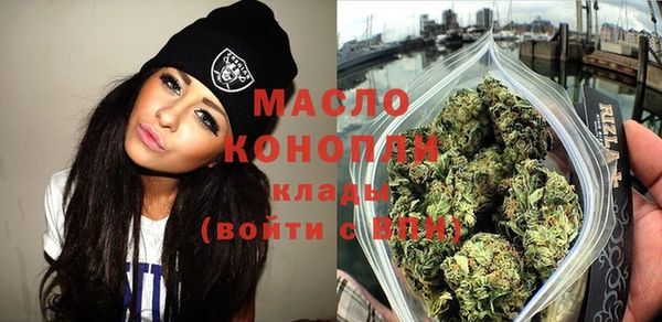 mix Семёнов