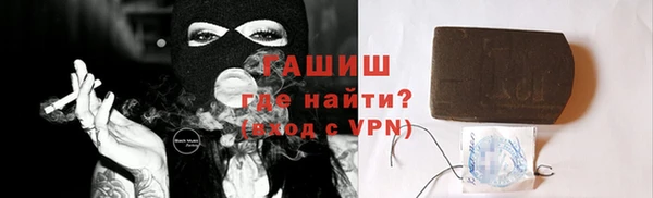дмт Семилуки