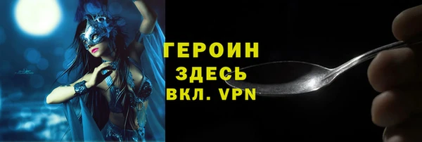 mix Семёнов