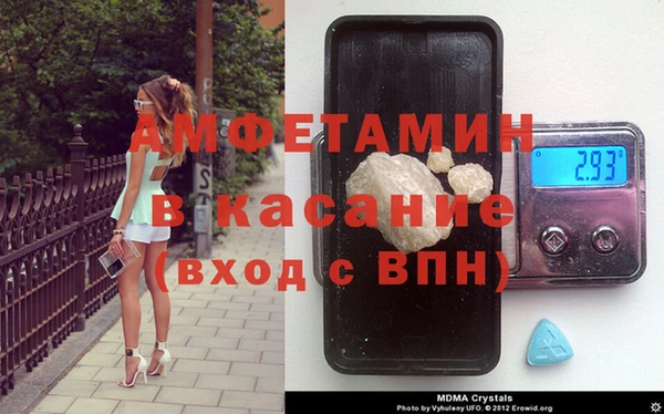ГАЛЛЮЦИНОГЕННЫЕ ГРИБЫ Кукмор