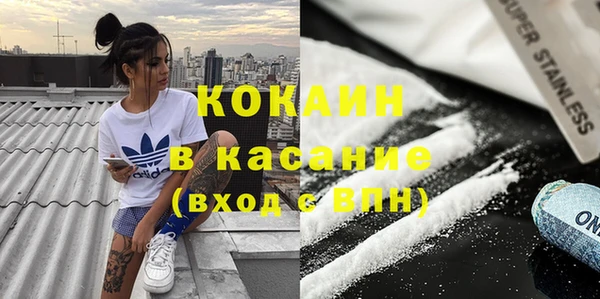 mix Семёнов