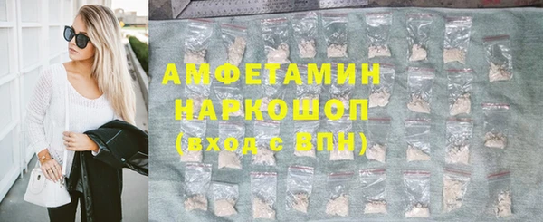 дмт Семилуки
