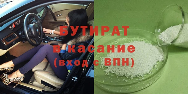 mix Семёнов