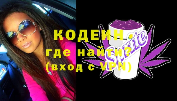 дмт Семилуки