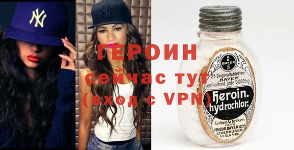 MESCALINE Кулебаки