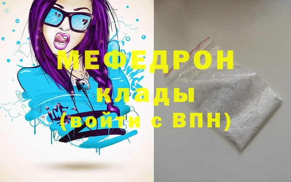 mix Семёнов