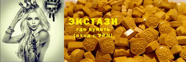 гашиш Краснотурьинск