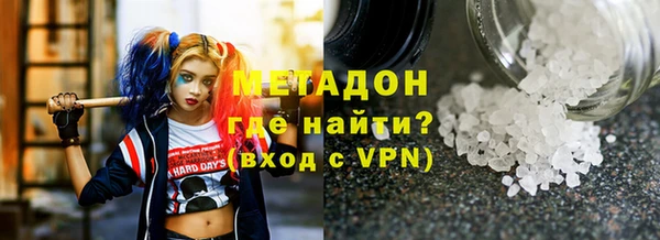 mix Семёнов