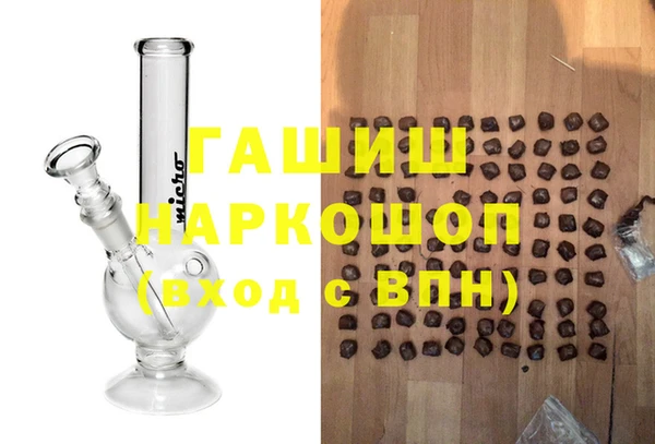 дмт Семилуки