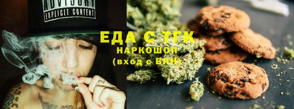 mix Семёнов