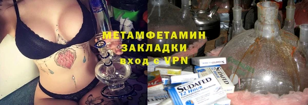 mix Семёнов