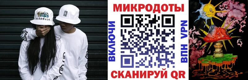 Псилоцибиновые грибы ЛСД  цена наркотик  Харовск 